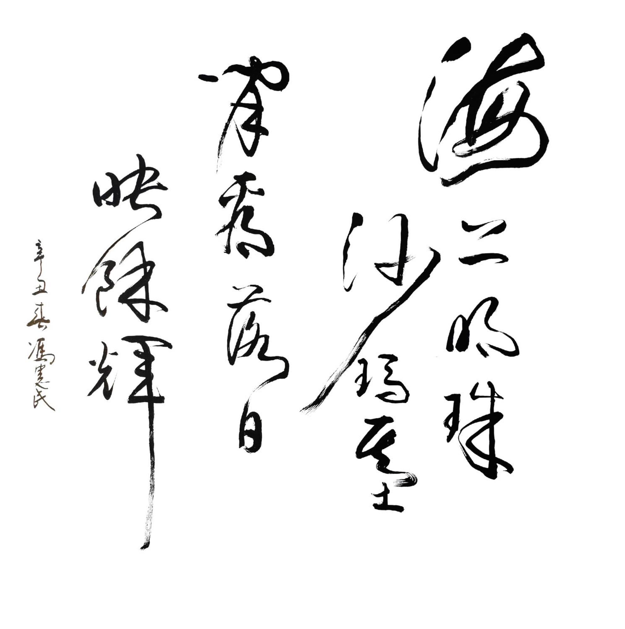 Hotel 舞浪海景旅店 Xiao Liuqiu Zewnętrze zdjęcie